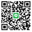 全室潔專業清潔LINE官方帳號